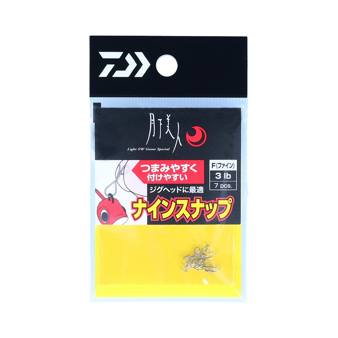DAIWA GEKKABIJIN NINE SNAP F - Daiwa