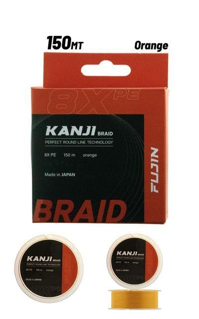 Fujin Kanji 8X 150MT Orange Pe Line