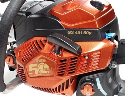 Oleomac Gs 451 Motorlu Testere 2.9 Hp 50.yıl