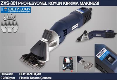 Max Extra ZXS-301 500 W Koyun Kırkma Makinesi