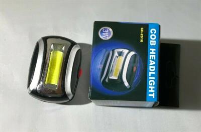Cob Headlight Ch-2016 Led Kafa Lambası
