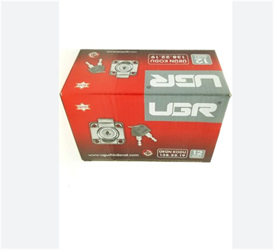 Ugr Kare Çekmece Dolap Kilidi 138 22 19 (Çift Anahtar)