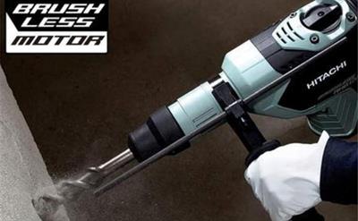 Hitachi Dh52Me 1500Watt 22J 11Kg Kömürsüz Profesyonel Sds-Max Kırıcı/Delici