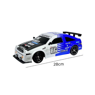 1:16 4X4 Drift Araba (Işık-Buhar)Frb