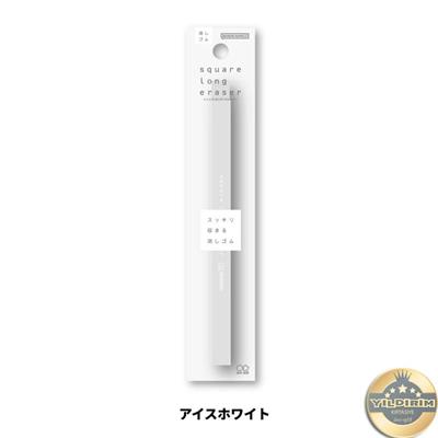 Sun-Star Square Uzun Silgi