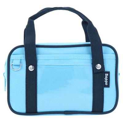 Bappe Fermuarlı Kalemlik Açık Mavi