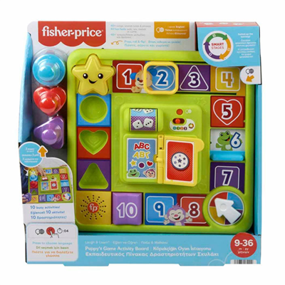 Fisher Price Eğitici Köpekçiğin Oyun İstasyonu HRB70