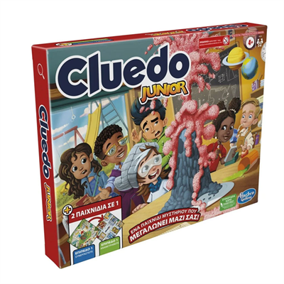 Hasbro Oyun Cloedo Junıor