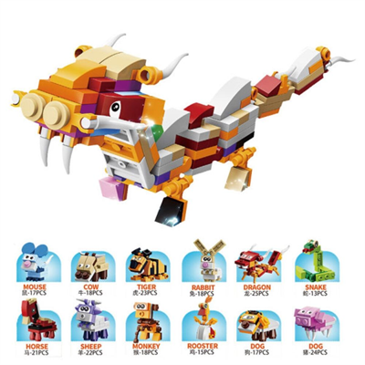 Kızılkaya Kzl-Sm198C Lego Hayvanlar 232 Parca - 36