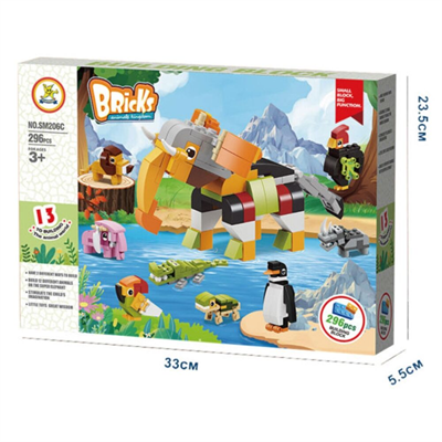 Kızılkaya Kzl-Sm206C Lego Hayvanlar 295 Parca - 36