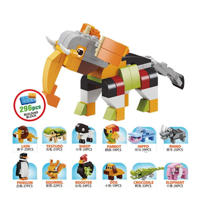 Kızılkaya Kzl-Sm206C Lego Hayvanlar 295 Parca - 36