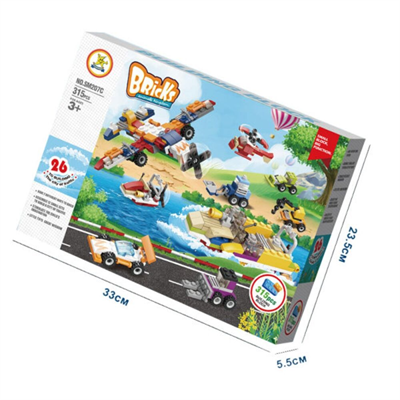 Kızılkaya Kzl-Sm207C Lego Is Makınaları 315 Parca - 36