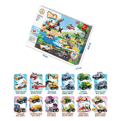 Kızılkaya Kzl-Sm207C Lego Is Makınaları 315 Parca - 36
