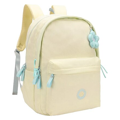 Marshmallow Backpack Tıara Lıme Sırt Çantası