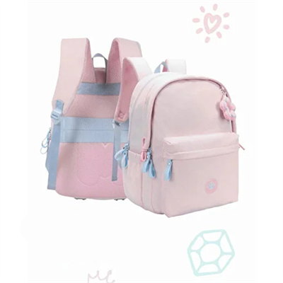 Marshmallow Backpack Tiara Pink Sırt Çantası