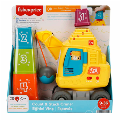 Mattel Hwy62 Fısher Prıce Egıtıcı Vınc