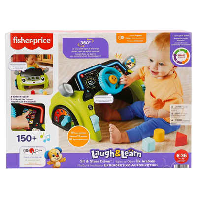 Mattel Fisher Price Sesli Ve Işıklı Eğlen Ve Öğren İlk Arabam Hyr91