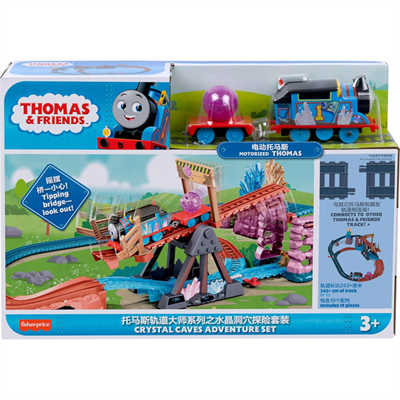 MATTELMATTEL KRISTAL MAĞARALARI MACERA SETİ194735124039