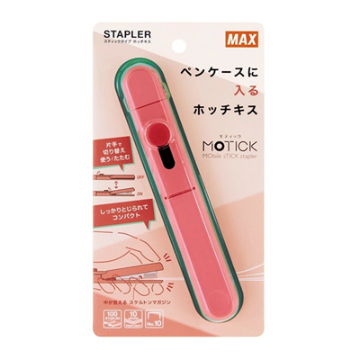 Max Hd 10Sk Motıck Zımba Makınesı No:10 Pembe