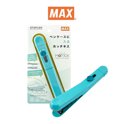 MAX HD 10SK MOTICK ZIMBA MAKINESI NO:10 MAVI