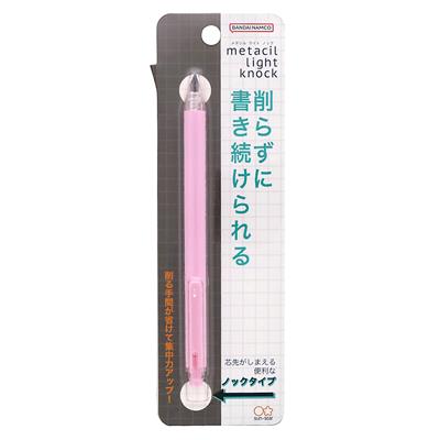 Metacil Light Knock Mekanik Kalem A. Pembe