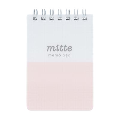 Mitte Spiralli 7,5x11,7 Cm Kareli Defter Pembe