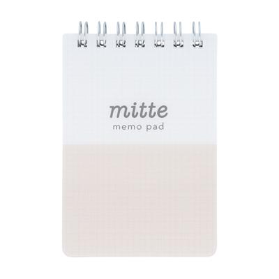 Mitte Spiralli 7,5x11,7 Cm Kareli Defter Bej