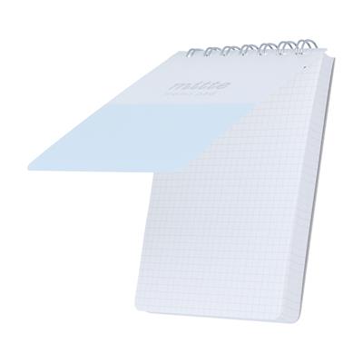 Mitte Spiralli 7,5x11,7 Cm Kareli Defter Mavi