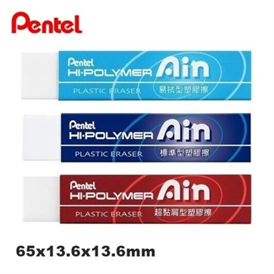 Pentel Aın Light Zetl07 Hi Polymer Silgi