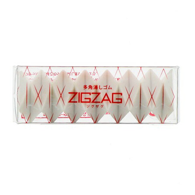 Polygon Zig Zag Silgi A