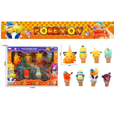 PRESTİJ OYUNCAKPRESTİJ ZS.222-85 KUTULU 8 Lİ POKEMON SET6975402228502