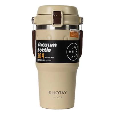 Shotay Journey Mug 650 ml. Karışık Renk