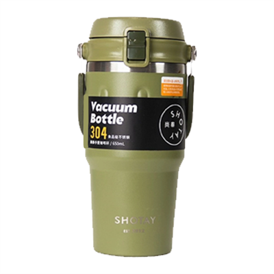 Shotay Journey Mug 650 ml. Karışık Renk