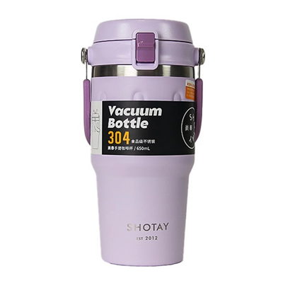 Shotay Journey Mug 650 ml. Karışık Renk