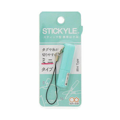 Stickyle Kapaklı Makas Mini Mint Yeşili