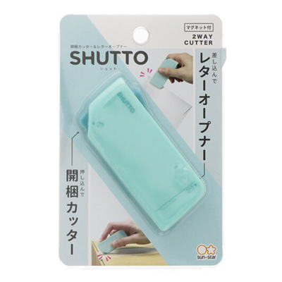 SUN-STAR JAPONSun-Star Shutto Maket Bıçağı Mint Yeşili4901770677309