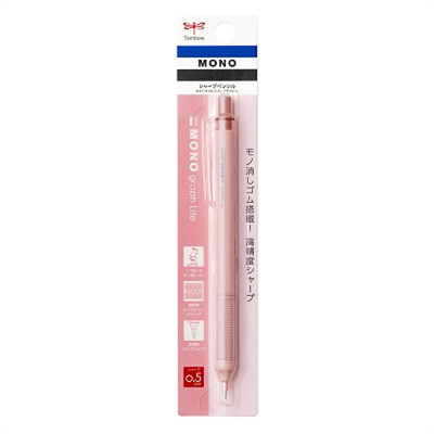 Tombow Mono Graph 0.5 M.Kurşun Kalem 0.5mm-Pembe
