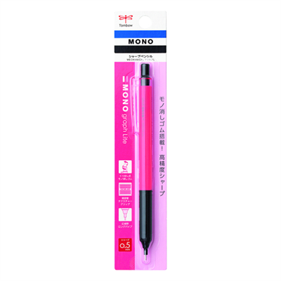 Tombow Mono Graph 0.5 M.Kurşun Kalem 0.5mm-Pembe