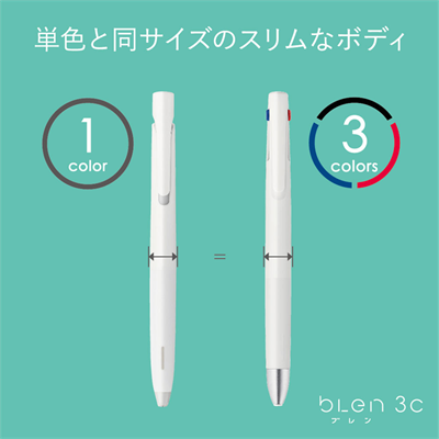 Zebra 3 Renk Tükenmez Kalem, Blen 3C 0.5mm, Beyaz Gövde