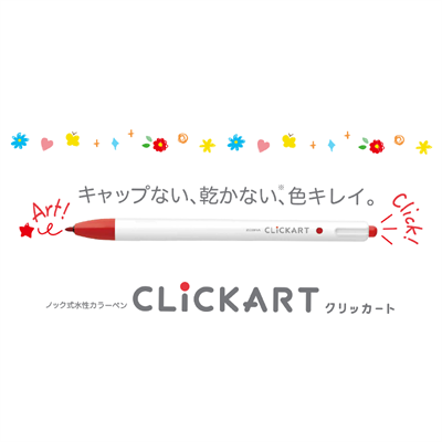 Zebra ClickArt Market Pen 0.6mm 12li Tükenmez Kalem Seti Dark Colours