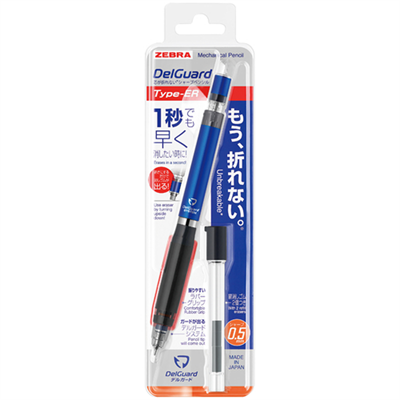 Zebra Delguard Type-ER 0.5 mm Mekanik Kurşun Kalem Mavi