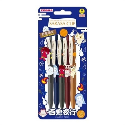Zebra Sarasa Clip 5li 0.5 mm Roller Jel Kalem Seti - Japanese Monster