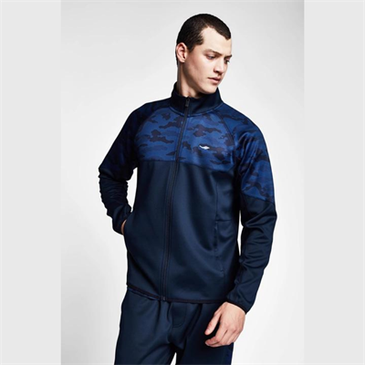 Erkek Fermuarlı Sweatshirt