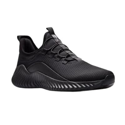 Hellium Nano 3 Siyah Erkek Spor Ayakkabı