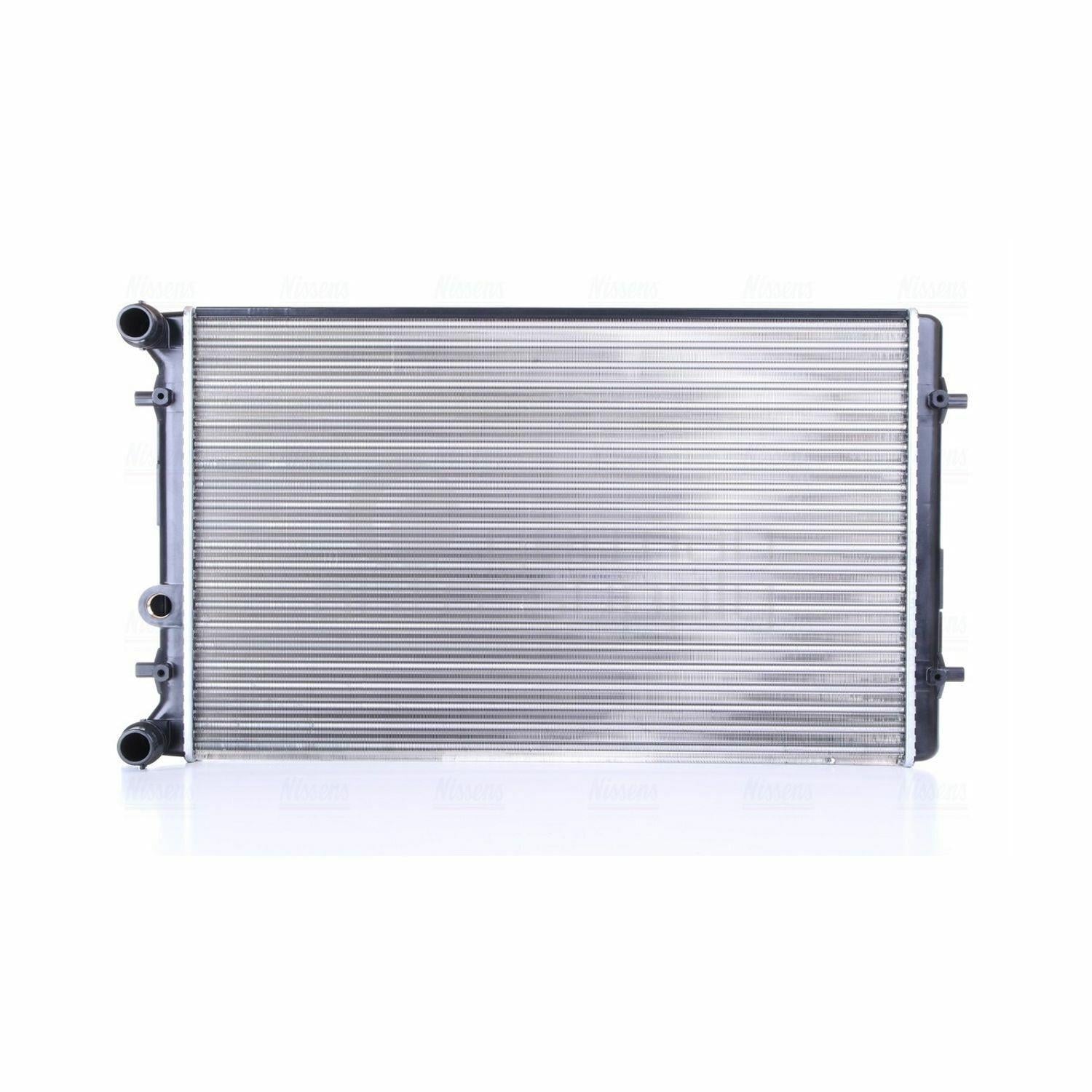 SU RADYATÖRÜ BORA 1J0121253A