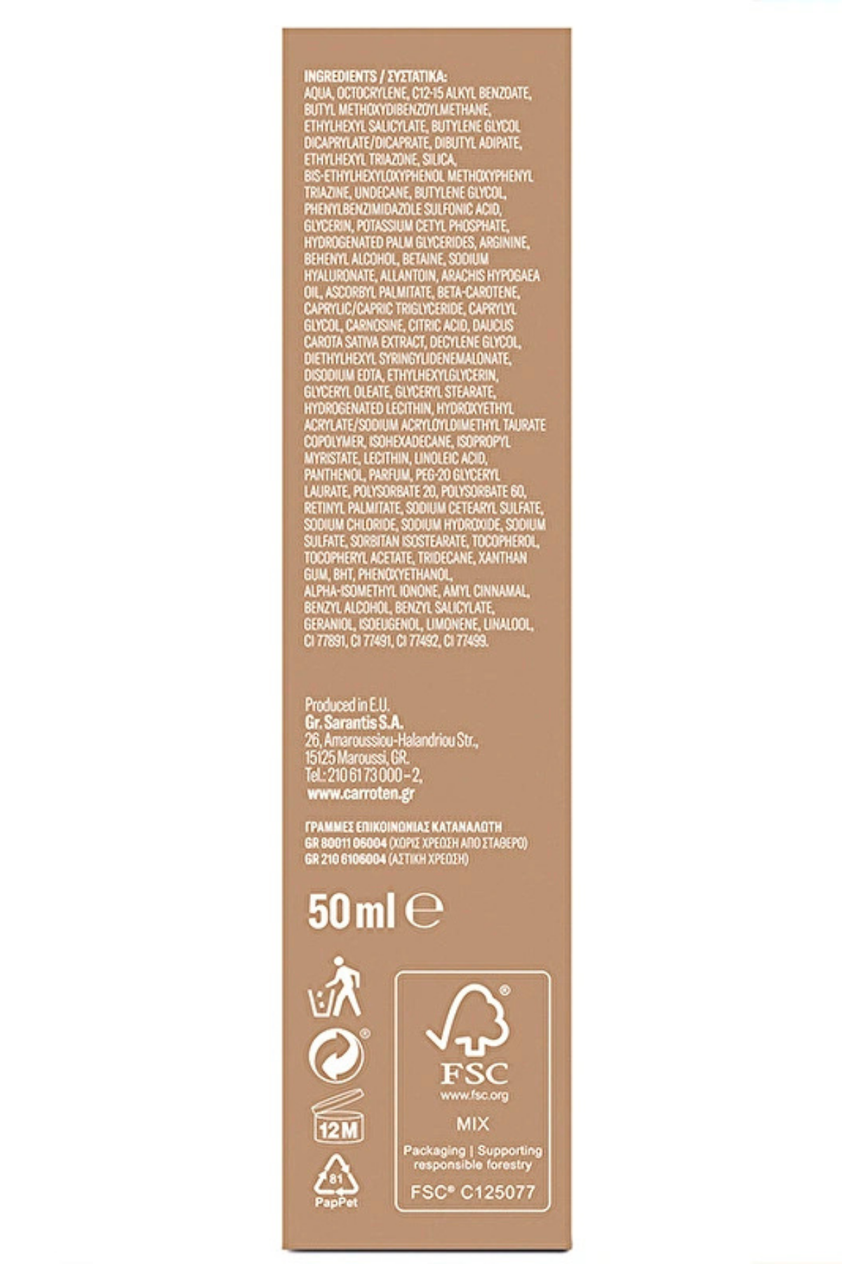 Carroten CC SPF 50 Renkli Yüz Güneş Kremi – Yüksek Koruma ve Cilt Tonu Eşitleyici, 50 ml