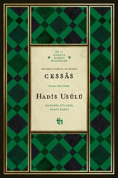 Cessas – Hadis Usûlü – el-Fusûl fi'l-Usûl