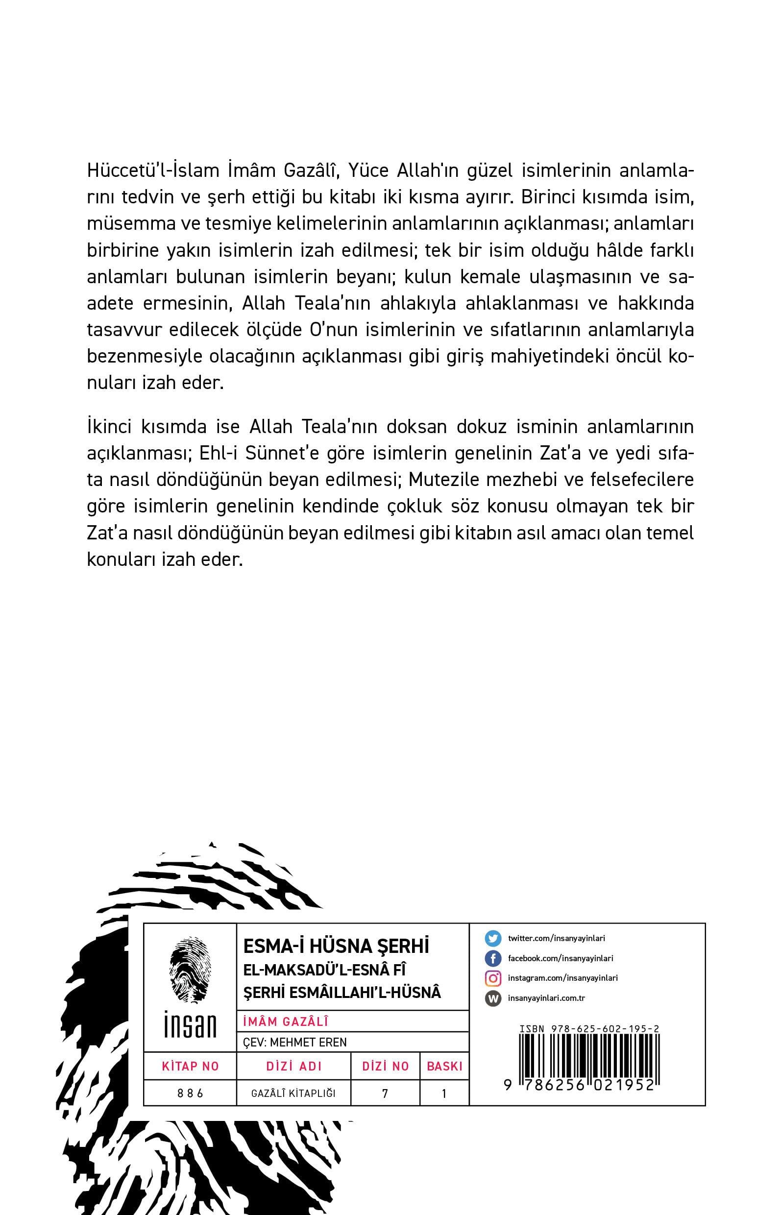 Esma-i Hüsna Şerhi
