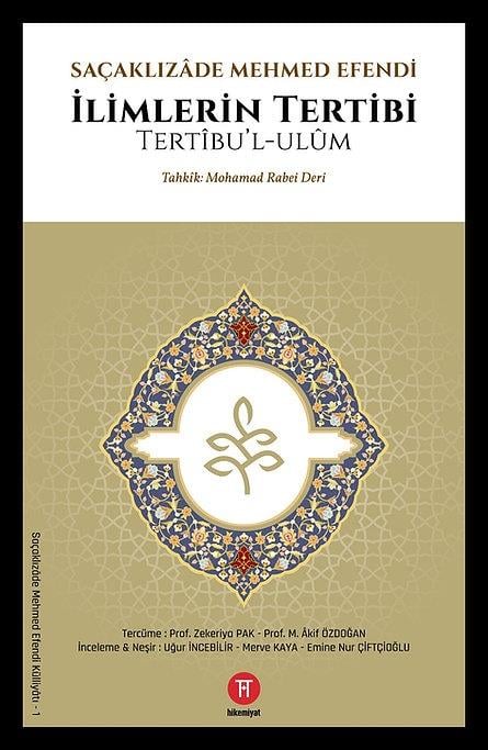İLİMLERİN TERTİBİ
