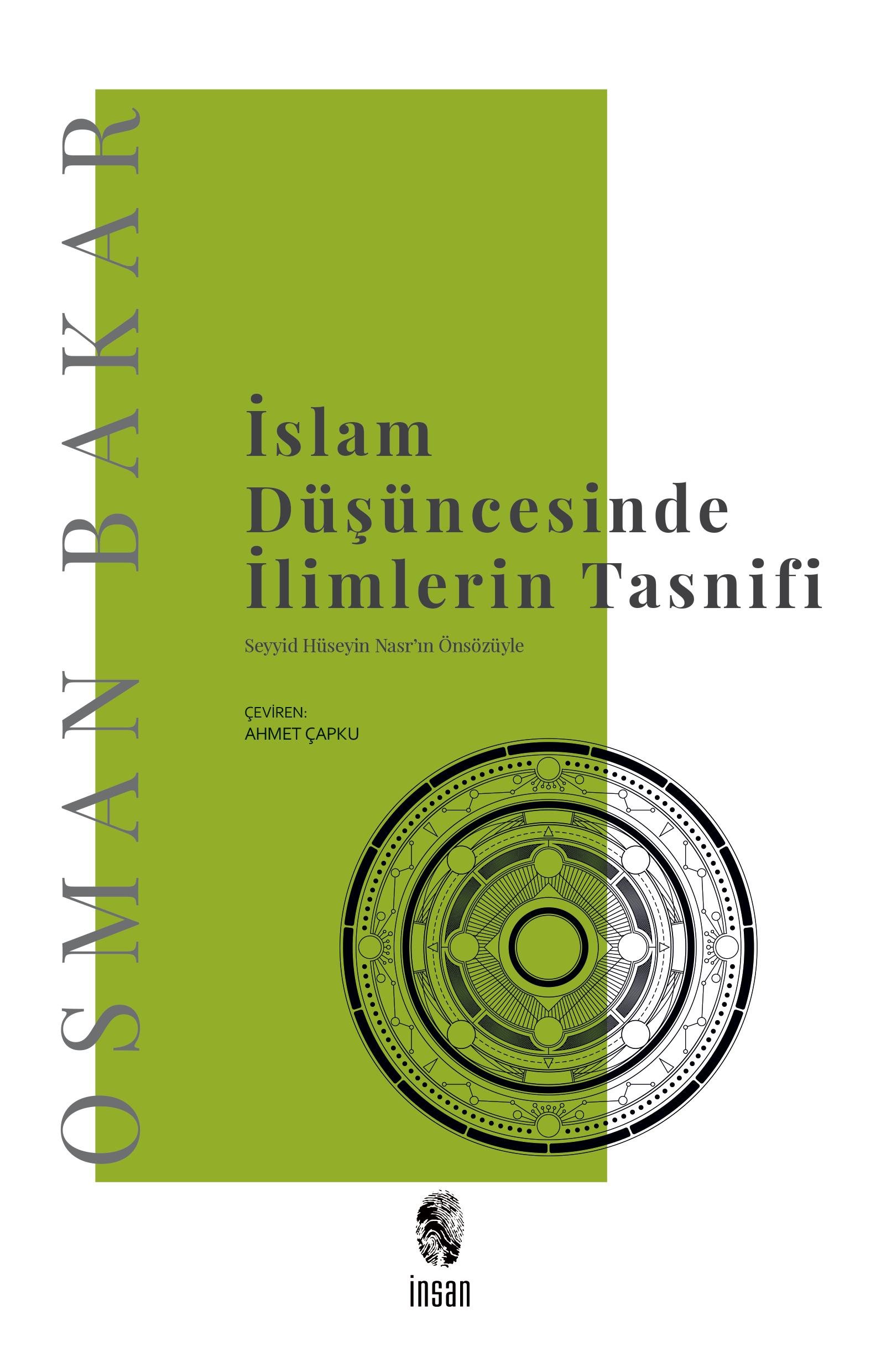islam-dusuncesinde-ilimlerin-tasnifi-c78-eb.jpeg